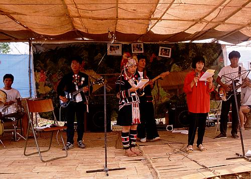 Akha-Jubily 1987