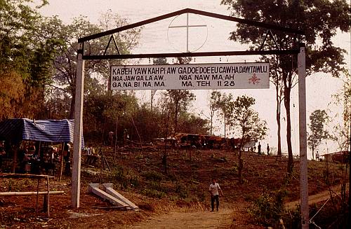 Akha-Jubily 1987