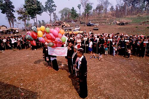 Akha-Jubily 1987