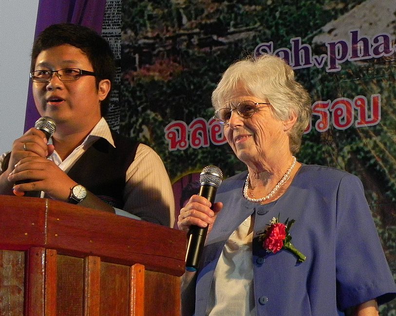 Akha Jubilee 2012