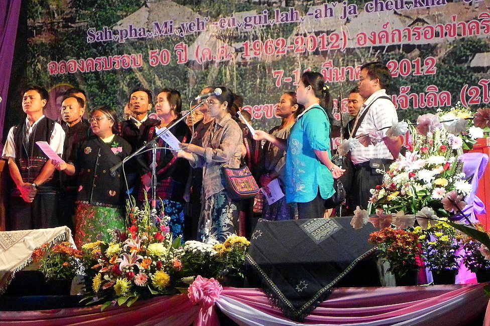 Akha Jubilee 2012