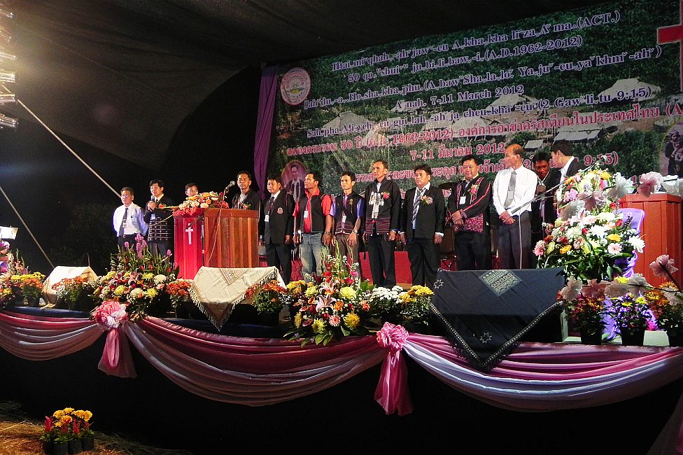 Akha Jubilee 2012
