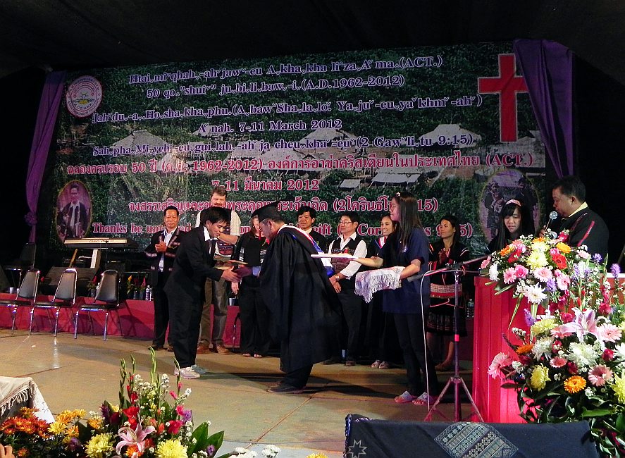 Akha Jubilee 2012