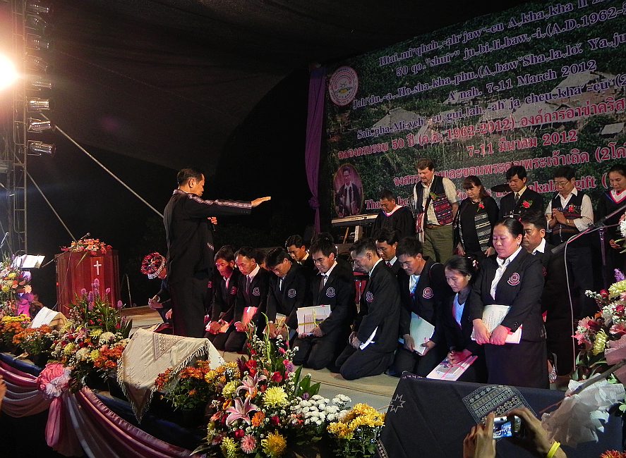 Akha Jubilee 2012