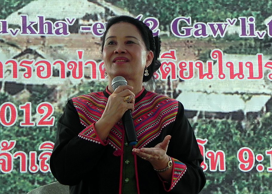 Akha Jubilee 2012