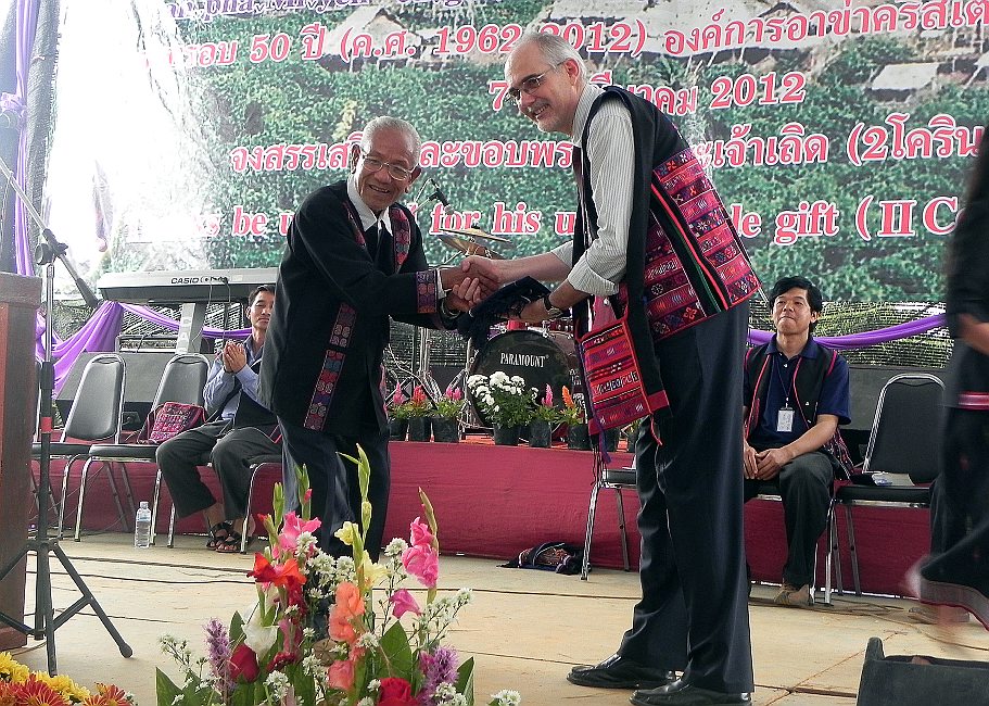 Akha Jubilee 2012