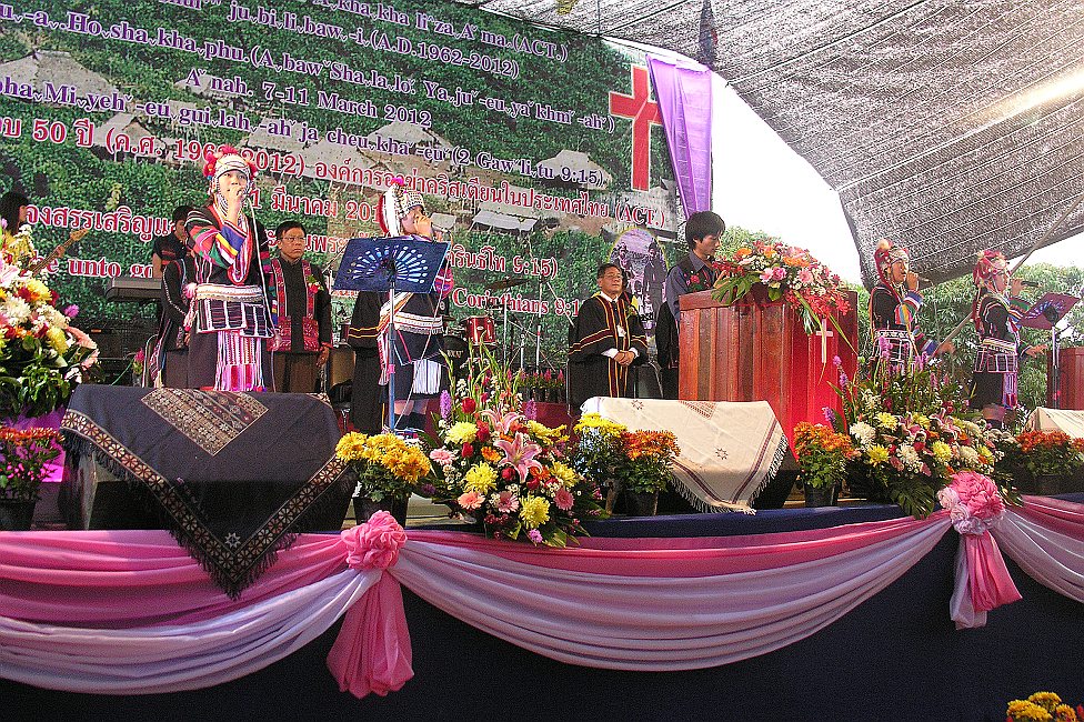 Akha Jubilee 2012