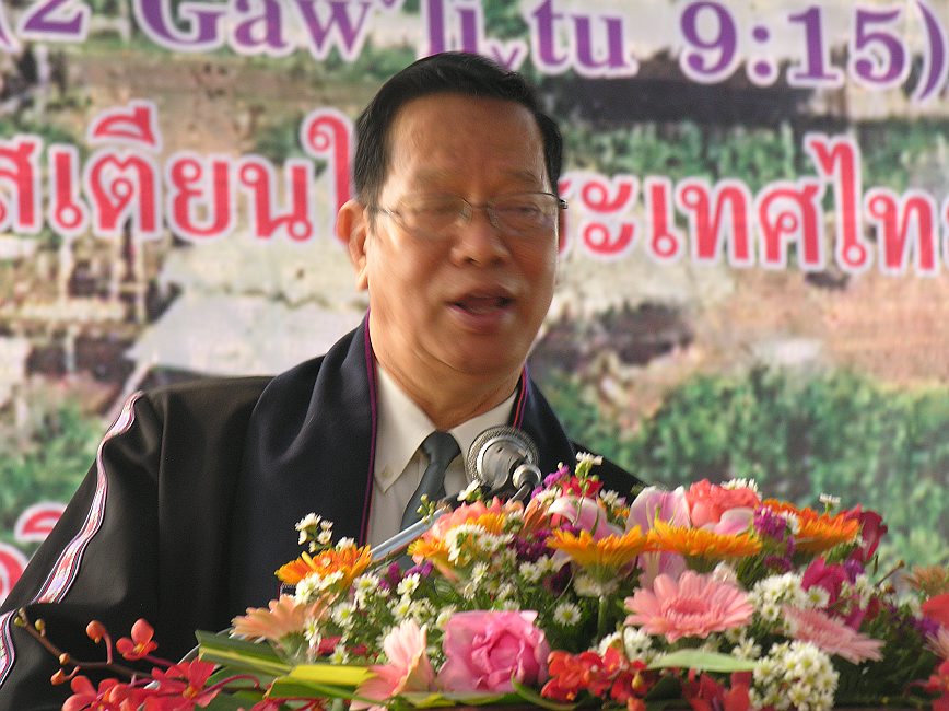 Akha Jubilee 2012