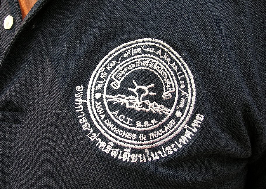 Akha Jubilee 2012